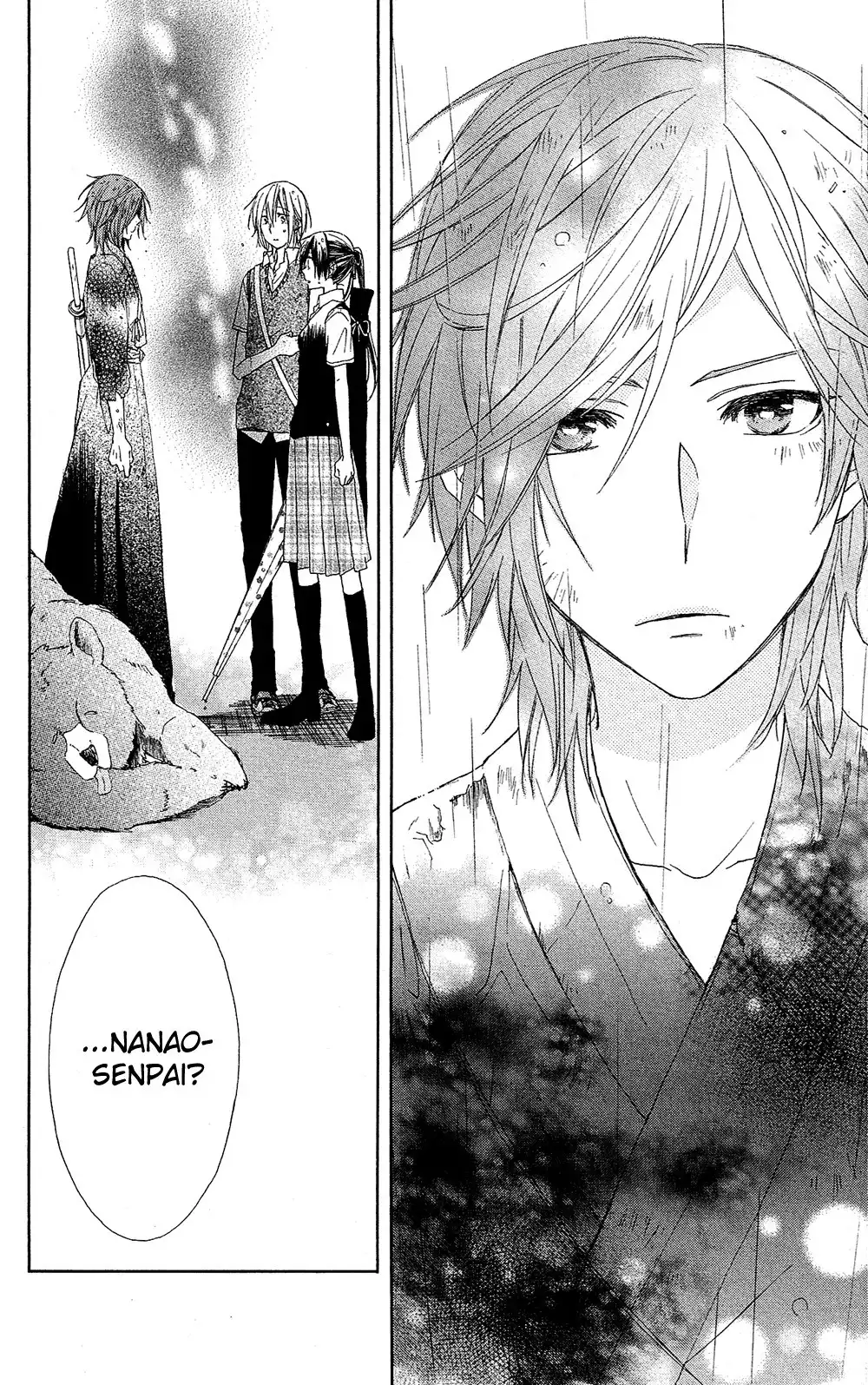 Mizutama Honey Boy Chapter 1 42